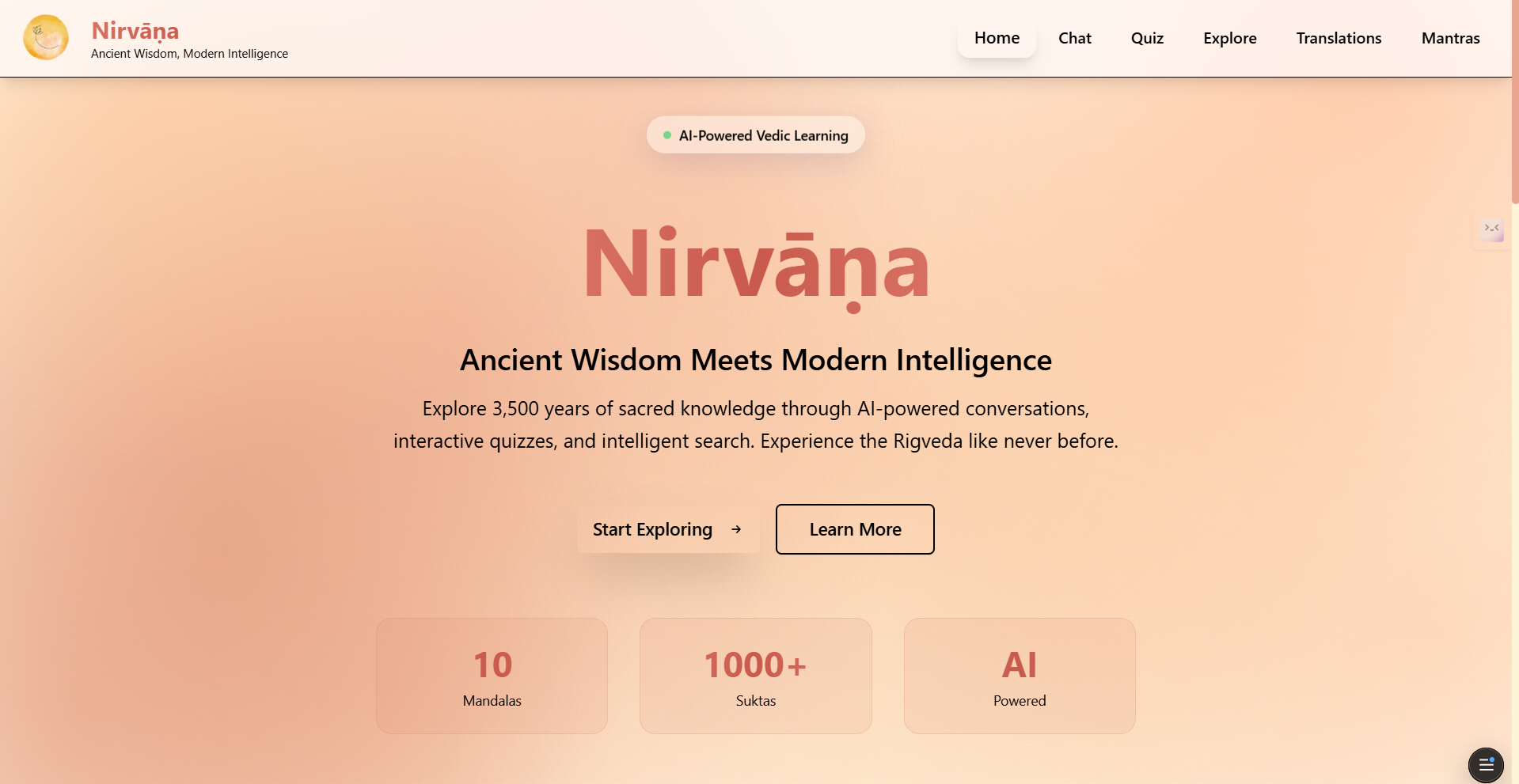 Nirvāṇa - Rigveda Explorer